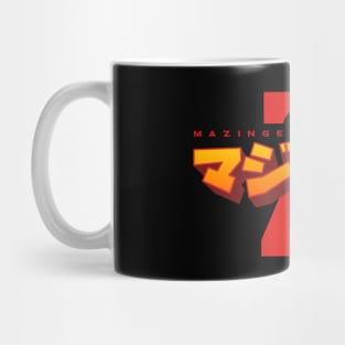 208 Mazinger Z Logo Mug